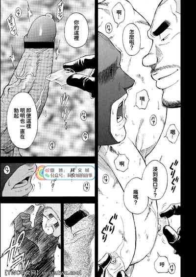 第38頁圖