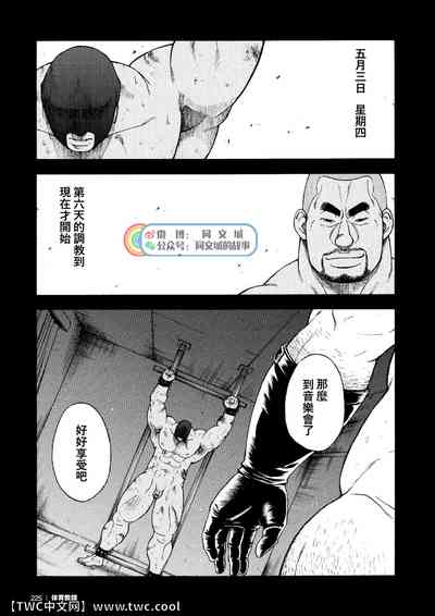 第42頁圖
