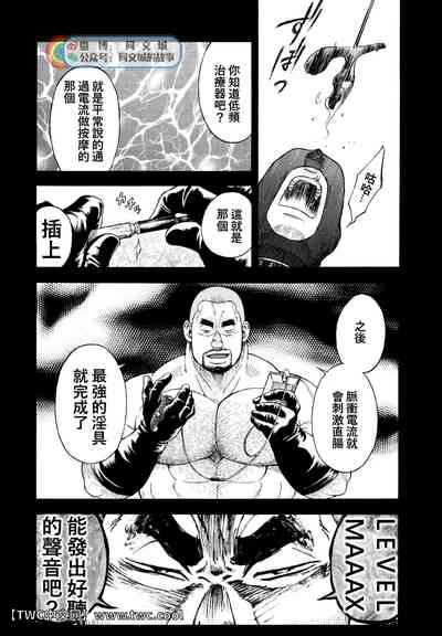 第54頁圖