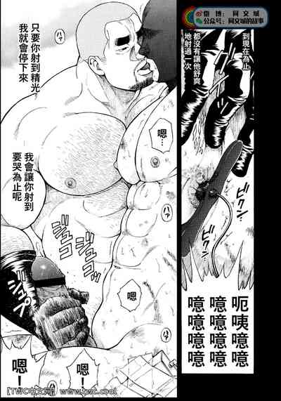 第58頁圖