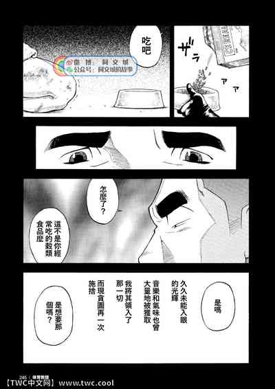 第62頁圖