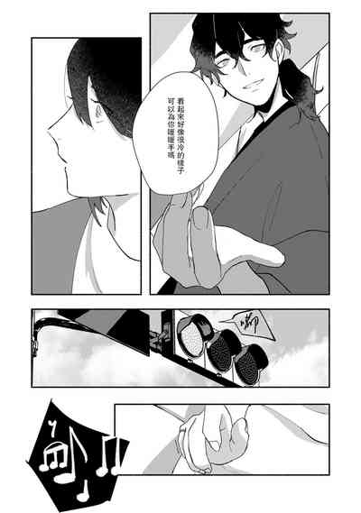 第94頁圖