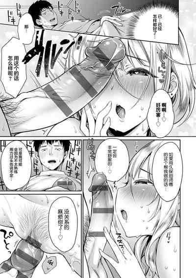 第158頁圖