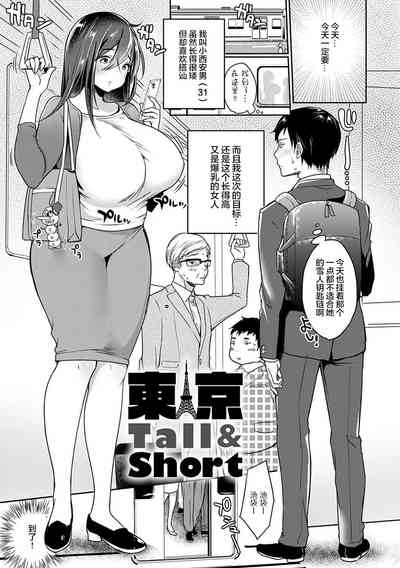 第58頁圖