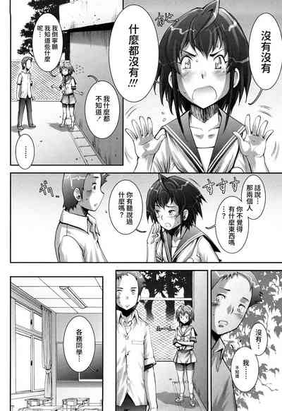 第174頁圖
