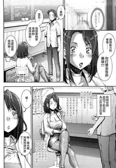 第182頁圖
