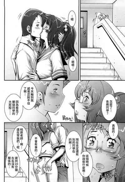第186頁圖