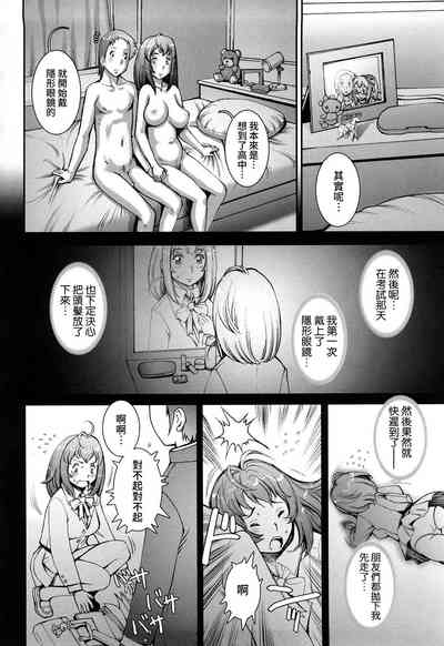 第90頁圖