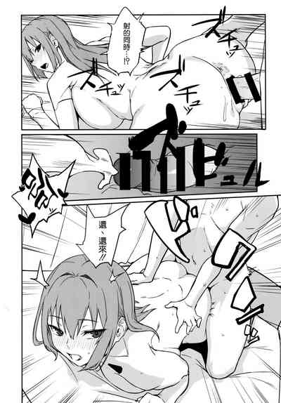 第22页 封面 - HaSM.cc