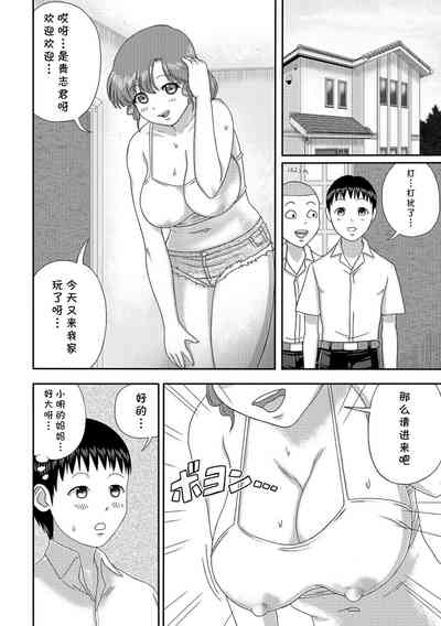 第2頁圖