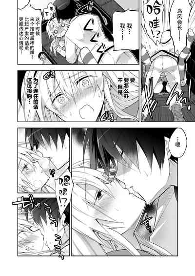 第14页图