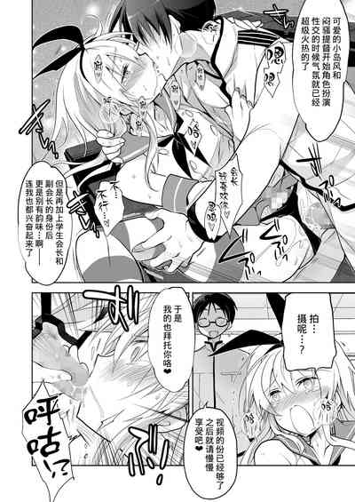 第22页图