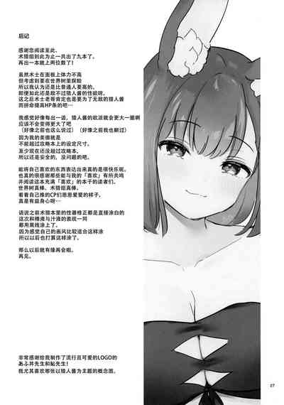 第30页图