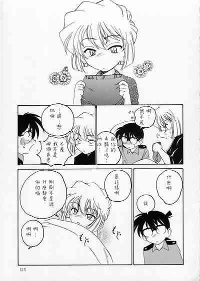 第22頁圖