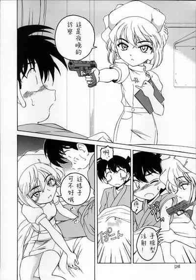 第26頁圖