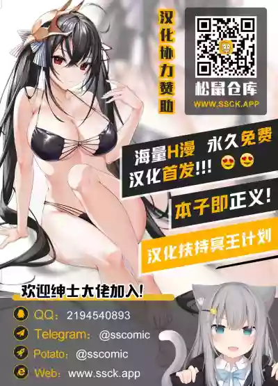 第38頁圖