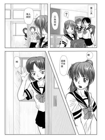 第10頁圖