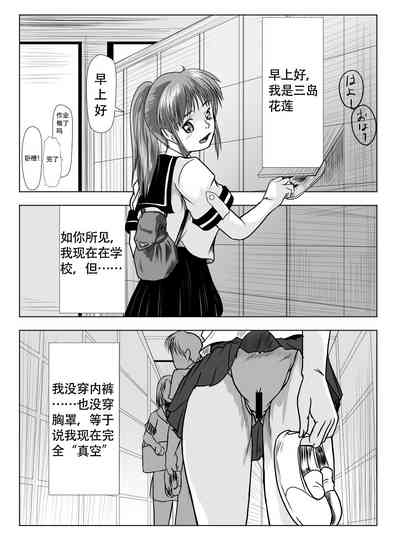 第2頁圖