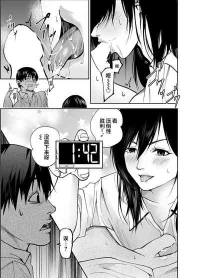 第22頁圖