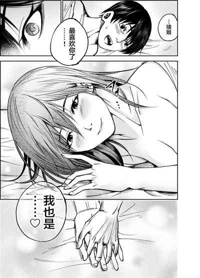 第34頁圖