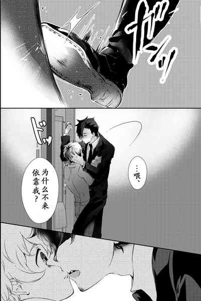 第14頁圖