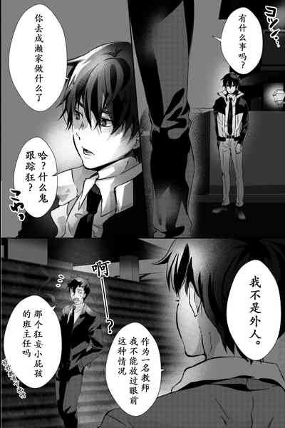 第22頁圖