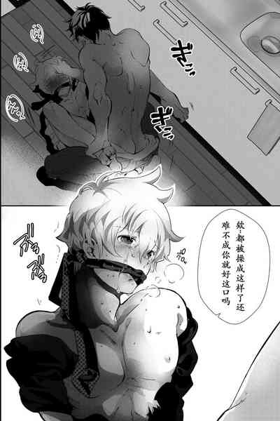 第2頁圖