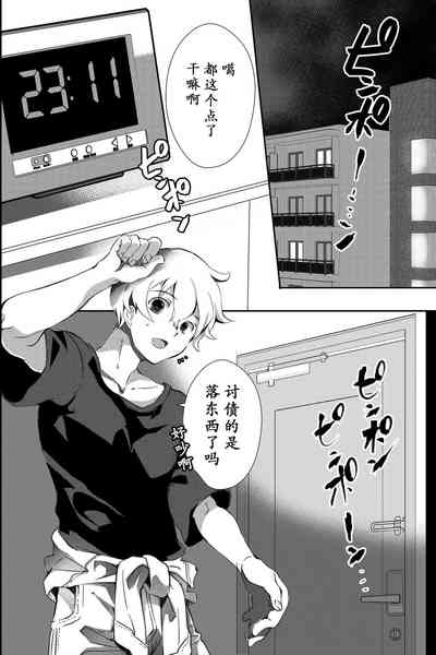 第30頁圖