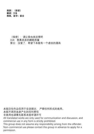 第50頁圖