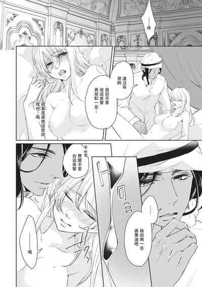 第18頁圖