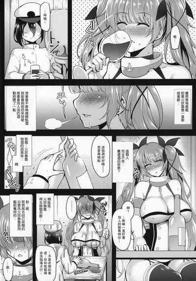 第6頁圖