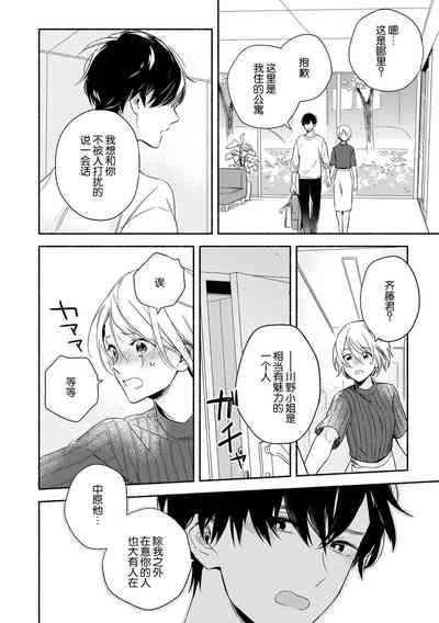 第22页图