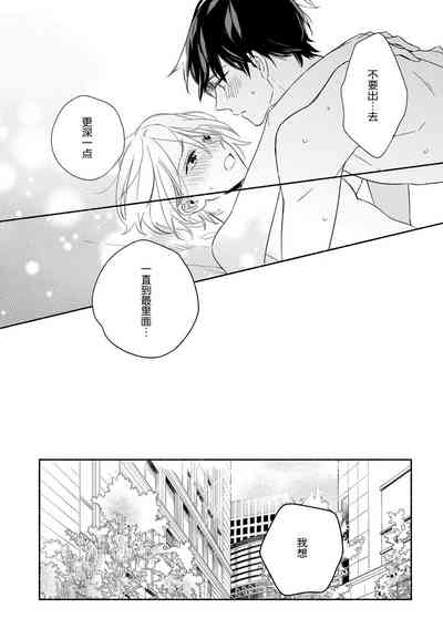 第30页图