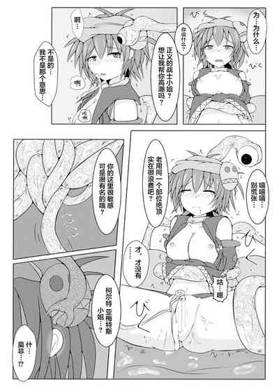 第18頁圖