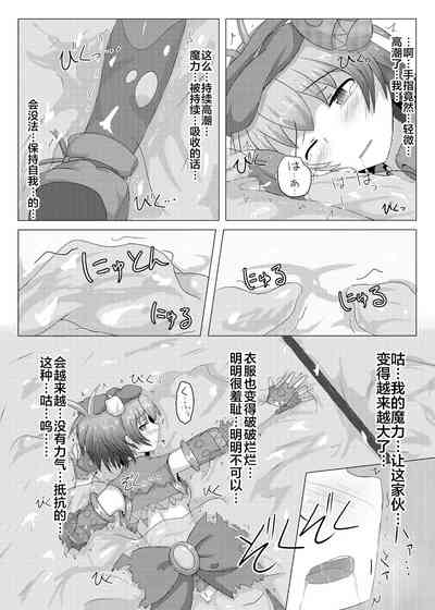 第18頁圖