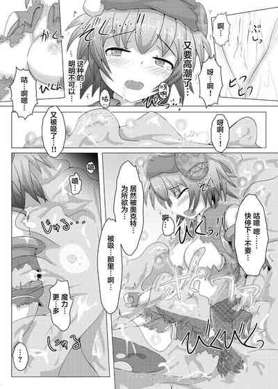 第22頁圖