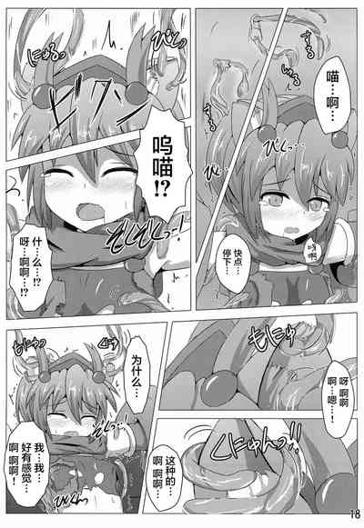 第18頁圖