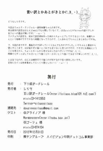 第42頁圖