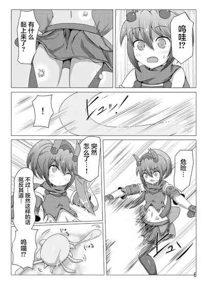 第6页图