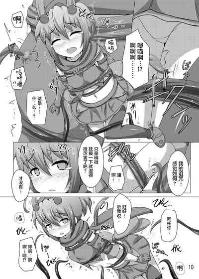 第10页图