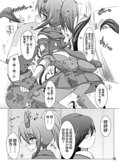 第18页图