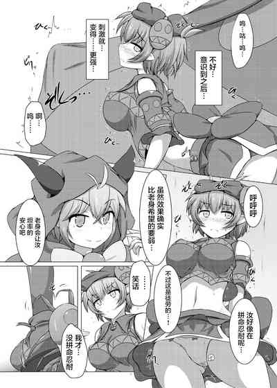 第10页图