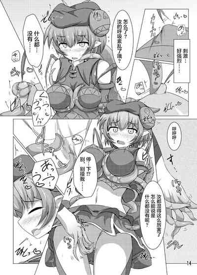 第14页图