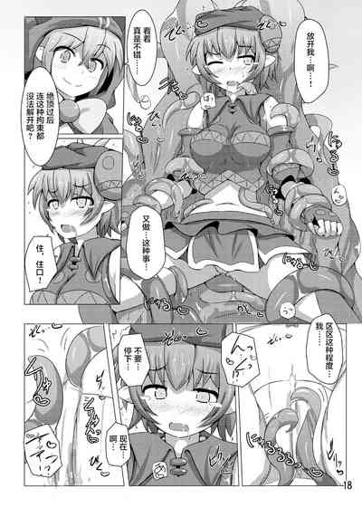 第18页图