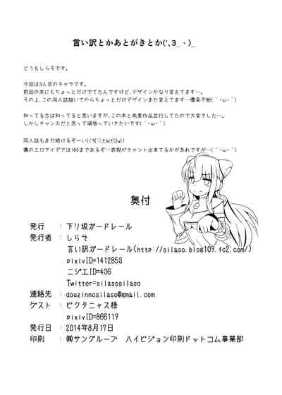 第30页图