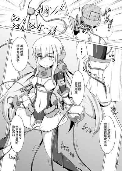 第6页图
