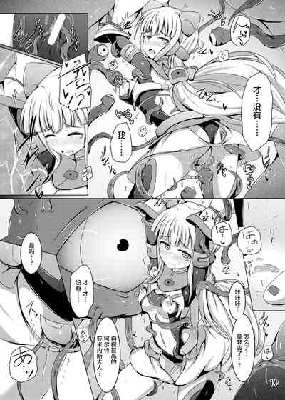 第14頁圖