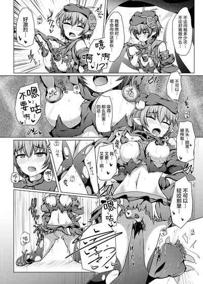 第6頁圖
