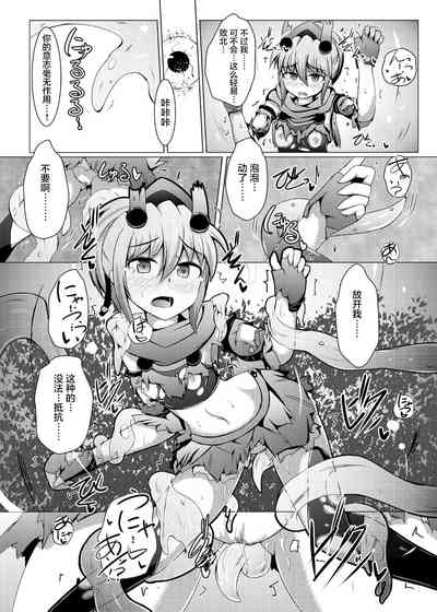 第14頁圖