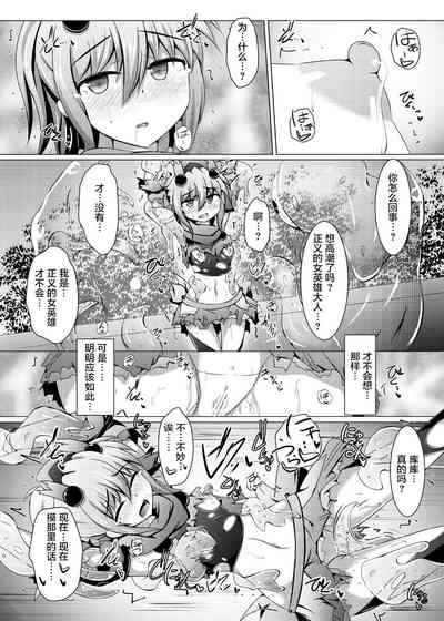 第18頁圖